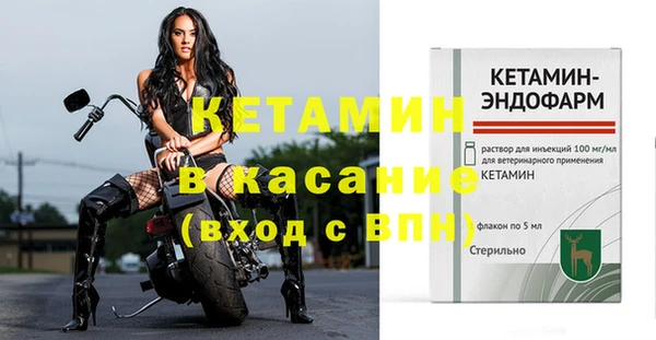 дистиллят марихуана Касимов