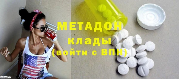 синтетический гашиш Карпинск
