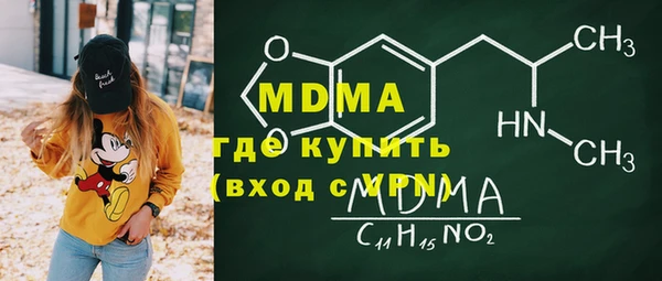 a pvp Карталы