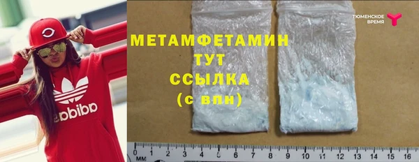 дистиллят марихуана Касимов