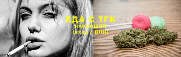 синтетический гашиш Карпинск