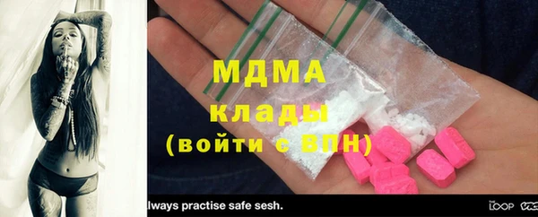 синтетический гашиш Карпинск