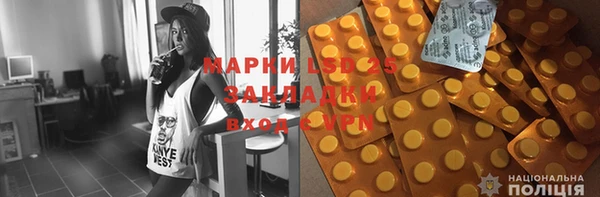дистиллят марихуана Касимов