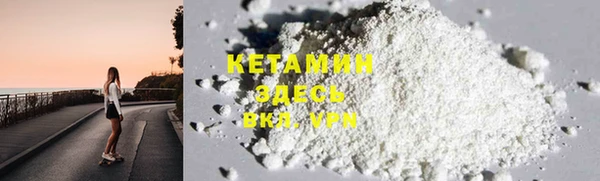 синтетический гашиш Карпинск