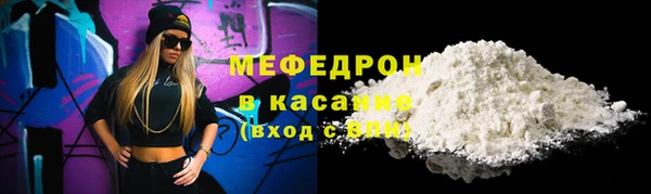 синтетический гашиш Карпинск