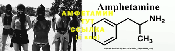 спиды Киреевск