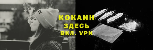 дистиллят марихуана Касимов