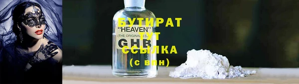 a pvp Карталы