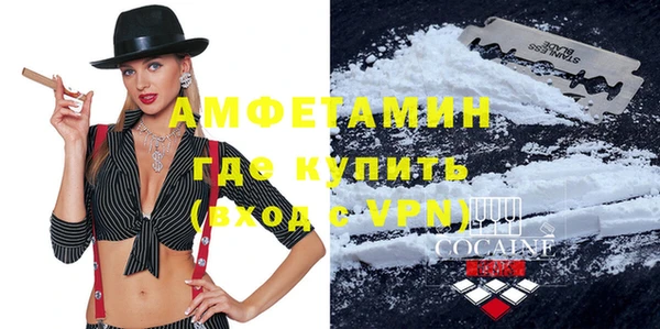 синтетический гашиш Карпинск