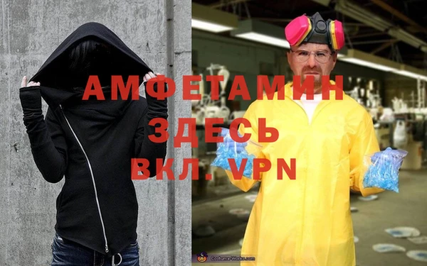 синтетический гашиш Карпинск