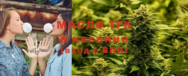 синтетический гашиш Карпинск