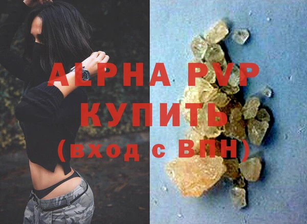 дистиллят марихуана Касимов