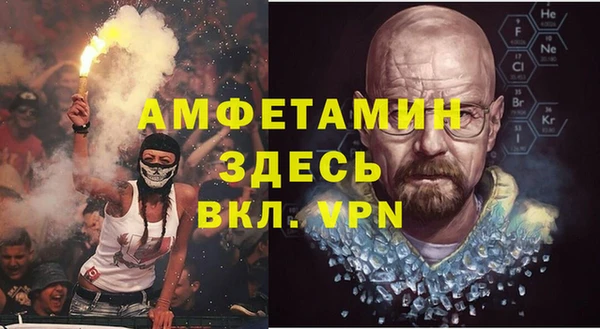 дистиллят марихуана Касимов