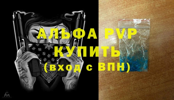 a pvp Карталы
