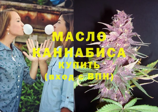 синтетический гашиш Карпинск