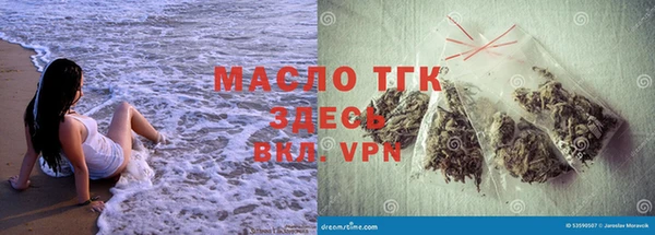 синтетический гашиш Карпинск