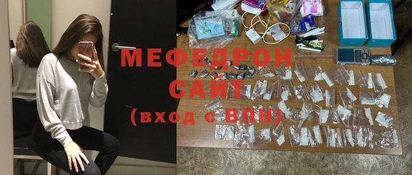 спиды Киреевск