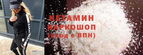 Альфа ПВП Великий Новгород