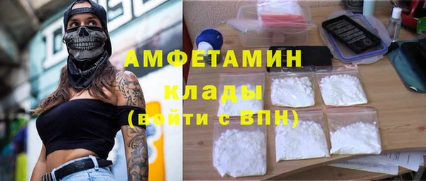 a pvp Карталы