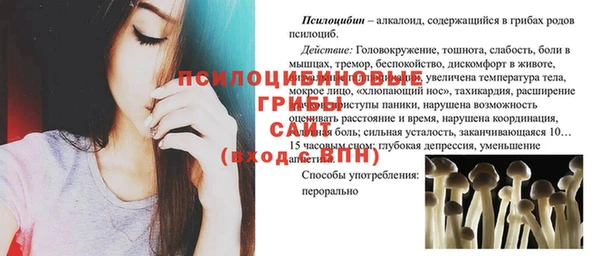 a pvp Карталы