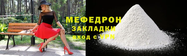 a pvp Карталы