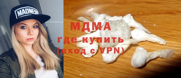 дистиллят марихуана Касимов