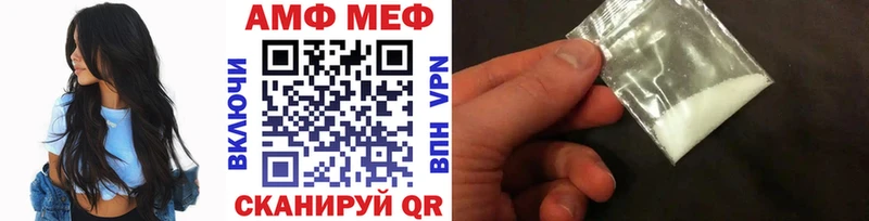 Первитин витя  Красный Холм 