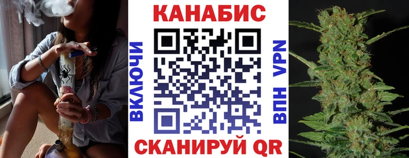 МАРИХУАНА гибрид  OMG вход  Красный Холм 